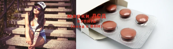 соль курить ск Абинск