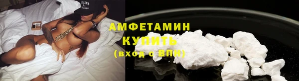 соль курить ск Абинск