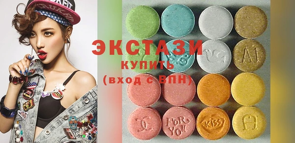соль курить ск Абинск