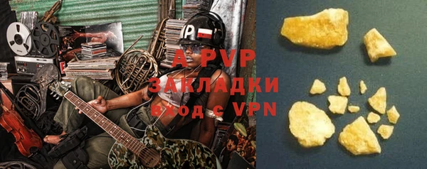 гидропоника Кукмор