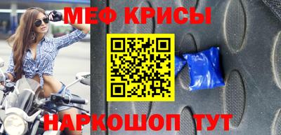 героин Краснознаменск