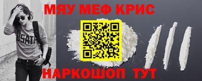 mdpv Конаково