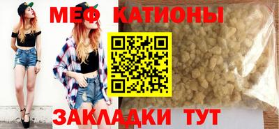 тгк Комсомольск-на-Амуре