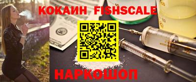 mdpv Конаково