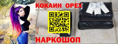 mdpv Конаково