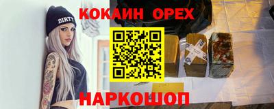 jwh Краснокаменск