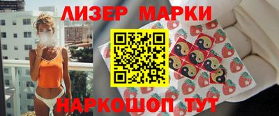 метамфетамин Коммунар