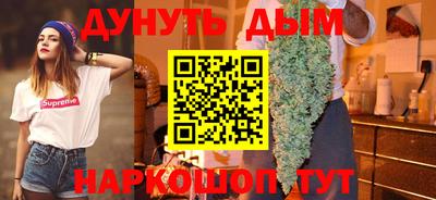 mdpv Конаково