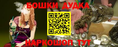 a pvp Тавда