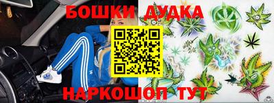 mdpv Конаково