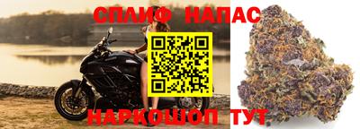героин Краснознаменск
