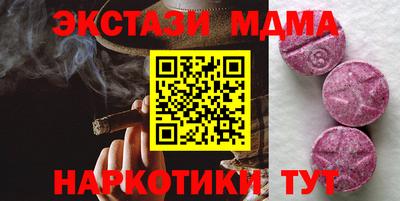jwh Краснокаменск