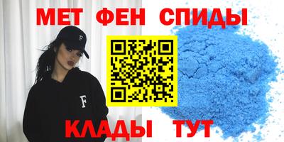 кокаин колумбия Таганрог