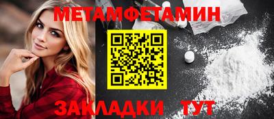 mdpv Конаково