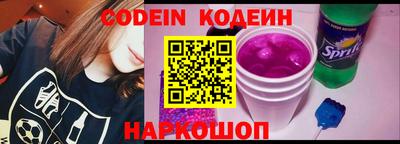 mdpv Конаково