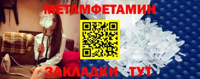 героин Краснознаменск