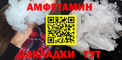 jwh Краснокаменск