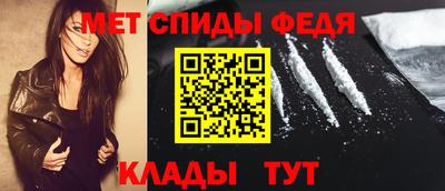 сатива Краснодар