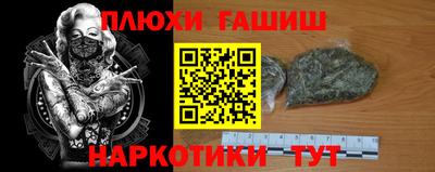 тгк Комсомольск-на-Амуре
