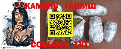 jwh Краснокаменск