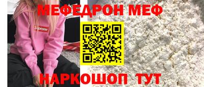 героин Краснознаменск