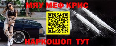 jwh Краснокаменск