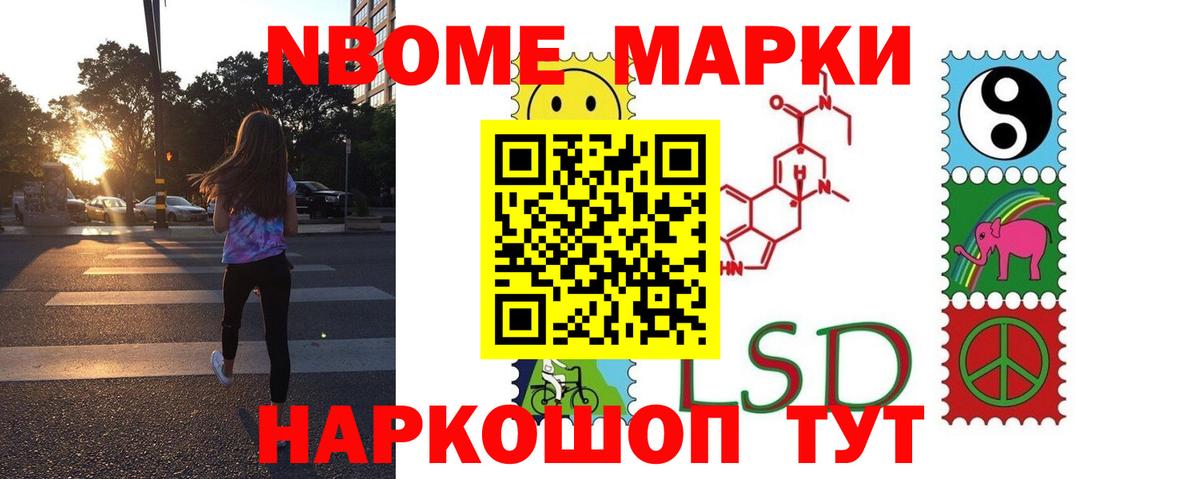 Златоуст  Лсд 25 экстази ecstasy  LSD-25 экстази ecstasy  Вход с VPN 